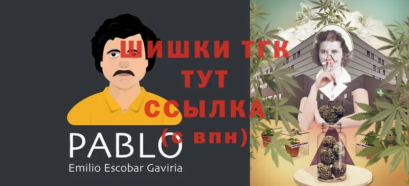 Канабис LSD WEED  hydra вход  Льгов 